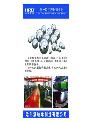 營業(yè)執(zhí)照